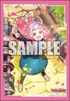 Bushiroad Sleeve Collection Mini Vanguard to reach the Vol.608 Cardfight!! First dream! Michu