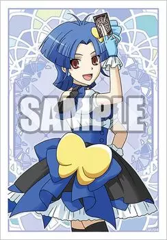 Bushiroad Sleeve Collection Mini Vanguard ZERO Vol.754 Chono Am синий