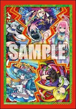 Bushiroad Sleeve Collection Mini Vol.614 Monster Strike Part.2