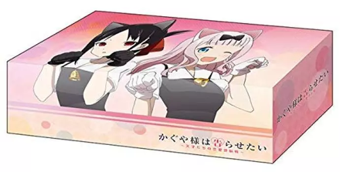 Bushiroad Storage Box Collection хочет признаться в битве мозгов Шиномии Чики Том 444 Кагуя-сама ~Гении любви~ Кагуя и Фудзивара