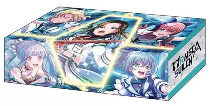 Bushiroad Storage Box Collection V2 BanG Girls Band A Vol.76 Мечта! Вечеринка! «ПОДНИМАЙ СУЙЛЕН»