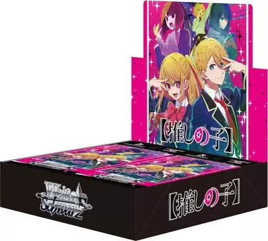 Bushiroad Weiss Schwarz Booster Pack BOX [Ошиноко]