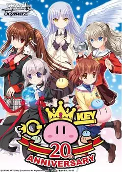 Bushiroad Weiss Schwarz Booster Pack Key 20th Anniversary BOX