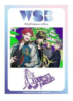 Bushiroad Weiss Schwarzblau Стартовая палуба Гипноз Микрофон Рэп Bad Ass Temple (БУШИРОУД) -Дивизионный бой-