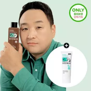 Bushman Sea Friendly Бронзовое масло для загара, 190 мл, специальное (+ Ежедневный солнцезащитный крем 20 мл)