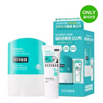 Bushman Водонепроницаемый солнцезащитный крем для серфинга 16 г набор (+Дневной солнцезащитный крем 20мл)