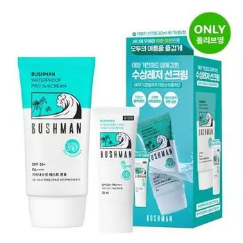 Bushman Waterproof Pro Sun Cream 50g Special (+ Daily Sun Cream 20ml)
