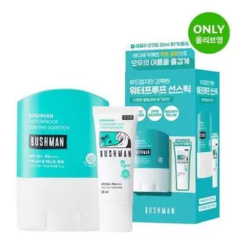 Bushman Waterproof Surfing Sun Stick 16g special (+ 20ml daily sunscreen)