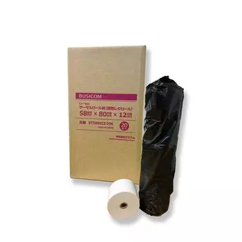 Busicom Genuine Mitsubishi Paper Industries Domestically Made Thermal Register Roll Paper 58mm Width x Outer Diameter x Inner Diameter 12mm 20 Rolls