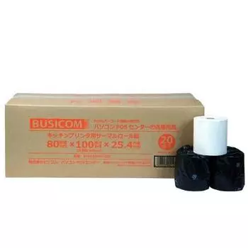 Busicom Thermal roll for kitchen printers Width 80mm x Length 100m x Inner diameter 20 rolls 25.4mm ST80100M-20