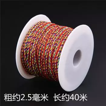 Бусина Будды Неэластичная веревка для бисера Wenwan Diamond Bracelet Rope Xingyue 1.2 Износостойкая плетеная нефритовая многоцветная проволочная веревка five-color line