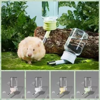 Бусина Голова Поилка Хомяк Подвесной Кролик Авто Поилки Бутылки Для Кролика Морской Свиньи 80ML жёлтый