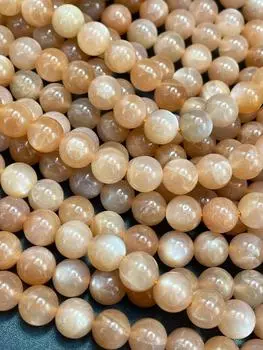 Бусина из натурального лунного камня персикового цвета AAA. 6мм 8мм 10мм круглая бусина. Красивый натуральный лунный камень оранжево-персикового цвета. Драгоценный камень высокого качества. 6MM