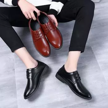 Business Leather Shoes Men s Dress Men s Business British Straps Youth Fashion Simple Versatile Casual Shoes Men s Trendy 38