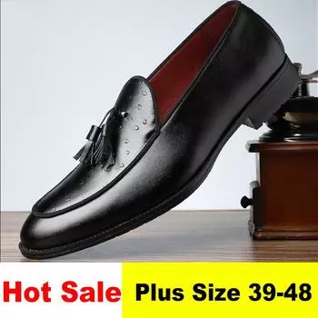 Business Luxury Slip-On Leather Shoes Men s Casual Moccasins Black Wedding Shoes Dress Fashion Oxford Shoes Pointed Office Shoes 39 чёрный