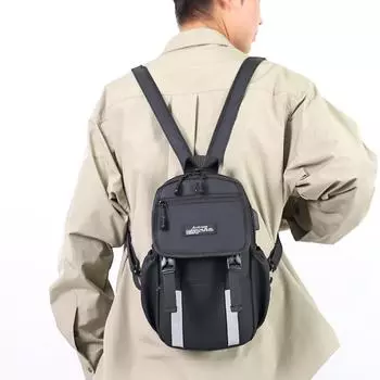 Деловая сумка через плечо Commuter Мужская нагрудная сумка Однотонный дорожный рюкзак серый