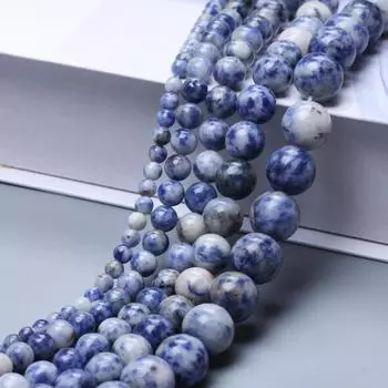 Бусины 40-15 шт., браслет, ожерелье, аксессуары, круглые, модные, ручная работа, натуральный камень, сделай сам, для изготовления ювелирных изделий, 4, 6, 8, 10, 12 мм, бисерные аксессуары, синяя точка 4mm about 40pcs