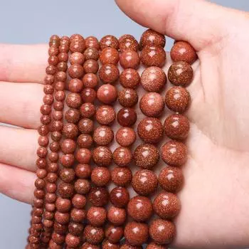 Бусины 4/6/8/10 мм для серег, браслетов, украшений, материал, аксессуары, 20/30/40 шт., круглый камень Цзиньша «сделай сам», натуральный камень 4mm 40pcs