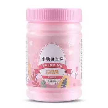 Бусины для стирки в стиральной машине, усилитель аромата, антистатическое смягчение для приятно пахнущей одежды, сладкая роза