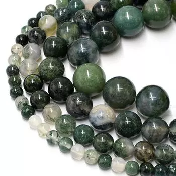 Бусины из агата с морскими водорослями, свободные бусины для изготовления ювелирных изделий, аксессуары для браслетов, нитка «сделай сам», 15 дюймов, 4-12 мм Dia 4mm