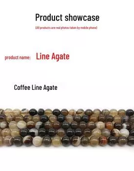 Бусины из голубого агата и халцедона «Звездное небо» для DIY, ручной работы, круглые серьги 4mm (Approx. 90 beads)