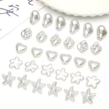 Бусины из искусственного жемчуга ABS с геометрической формой для самостоятельного изготовления ювелирных изделий, домашнего декора, для наполнения ваз 12x11mm