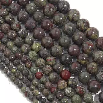 Бусины из кровавого камня дракона, гладкие круглые свободные бусины 6, 8, 10, 12 мм для изготовления ювелирных изделий, браслет, модные аксессуары, сделай сам Dia 6mm
