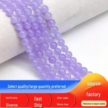 Бусины из натурального халцедонового агата для самодельных украшений - халцедон Xuanyi Grass с кристаллами Восточно-Китайского моря 4mm (~90 beads)