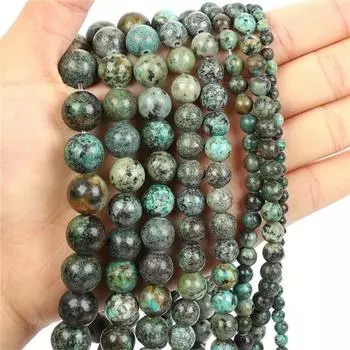 Бусины из натурального камня, африканские бирюзовые бусины для изготовления ювелирных изделий, браслет «сделай сам», 4, 6, 8, 10 мм 4mm-40pcs