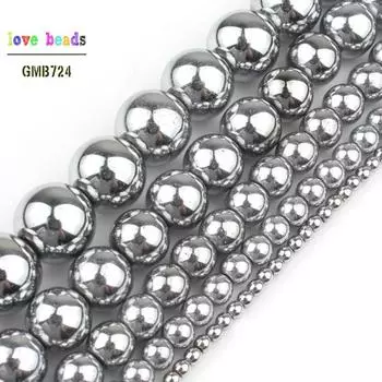 Бусины из натурального камня гематита серебряного цвета AA+ 2/3/4/6/8/10 мм круглые свободные разделительные бусины для изготовления ювелирных изделий своими руками браслет 3mm 110pcs beads