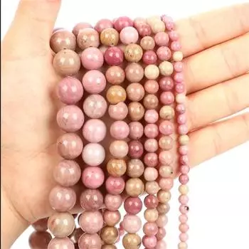 Бусины из натурального камня, красные деревянные бусины с прожилками для изготовления ювелирных изделий, браслет «сделай сам», 4, 6, 8, 10 мм 4mm-40pcs