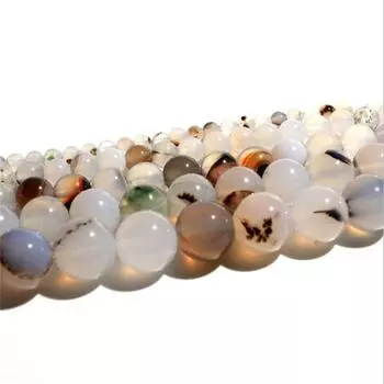 Бусины из натурального камня, круглая агатовая бусина ручной работы для изготовления ювелирных изделий 4 6 8 10 мм 8mm about 20pcs