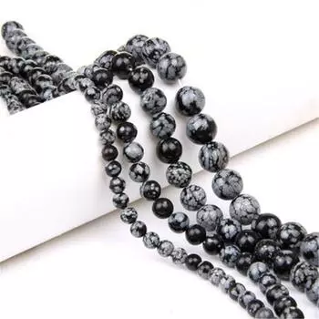 Бусины из натурального камня круглые черные алебастровые свободные бусины-разделители для изготовления ювелирных изделий своими руками 4mm