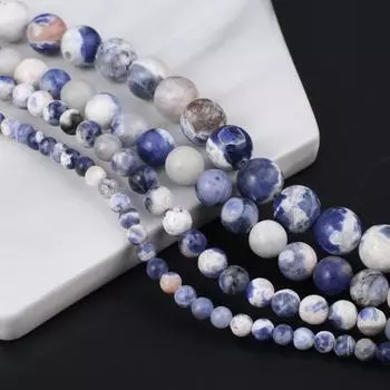 Бусины из натурального камня содалит, маленькие изолирующие бусины, подвески для изготовления ювелирных изделий, ожерелье, браслет, серьги, аксессуары 4mm