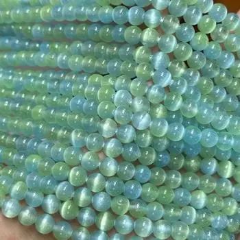 Бусины из натурального сине-зеленого селенита с эффектом кошачьего глаза, гладкие круглые бусины из селенита оптом 8 мм, 15 дюймов в нитке. 8MM