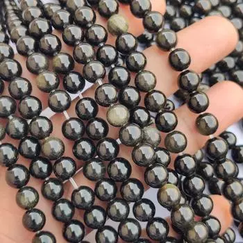 Бусины из полированного натурального золотого обсидиана качества ААА, гладкие круглые бусины из свободного камня, размер 6 мм, 8 мм, 10 мм, нить 14–15 дюймов. 6 MM 1 Strand Beads