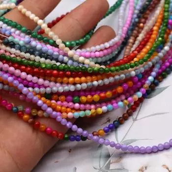 Бусины из ракушек, круглые окрашенные бусины из натуральных ракушек для изготовления украшений своими руками, ожерелья, браслета, серег, аксессуаров 3-3.5mm