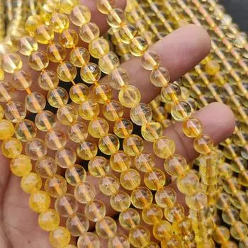 Бусины из синтетического желтого цитрина, желтые бусины класса А, свободные круглые бусины из синтетического драгоценного камня, бусины размером 6 мм, 8 мм, 10 мм, нить длиной 14–15 дюймов. 6 MM 1 Strand Beads