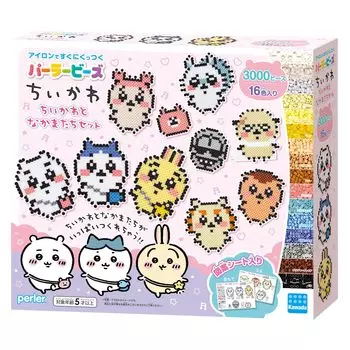 Бусины Kawada Perler Chiikawa Chiikawa и друзья набор 80-57080
