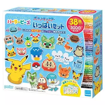 Бусины Kawada Perler Pocket Monster Полный набор Pocket Monsters от 5 лет и старше Железные бусины Игрушка Хобби 80-57079