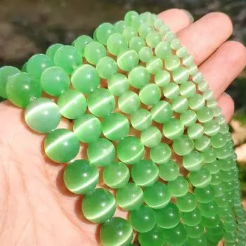 Бусины опаловые светло-зеленого цвета с кошачьим глазом 4/6/8/10/12 мм, натуральный камень, стеклянные бусины для самостоятельного изготовления ювелирных изделий, браслетов, аксессуаров, 15 дюймов 4mm 91pcs beads