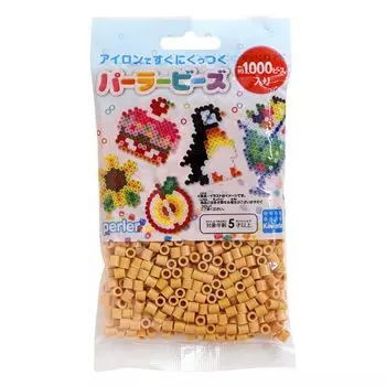 бусины перлер одноцветные карамельные