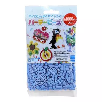 Бусины Perler одноцветные синие K15009 светло-синий