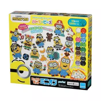 Бусины Perler Plenty Set Minion 80-56952