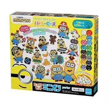 Бусины Perler Plenty Set Minion 80-56952