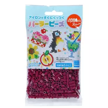 бусины перлера одноцветные яичные растения