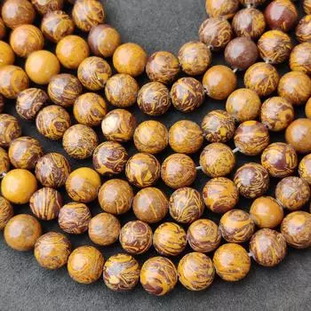 Бусины яшмы высшего качества из натуральной кожи слона Мариам, бусины из драгоценных камней, свободные бусины длиной 14–15 дюймов, бусины размером 6 мм, 8 мм, 10 мм. 6 MM 1 Strand Beads