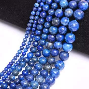 Бусины-разделители, ожерелье, круглые бусины своими руками, бусины из натурального камня 4/6/8/10/12 мм, материал для бисероплетения ручной работы, браслет из лазурита 4mm синий