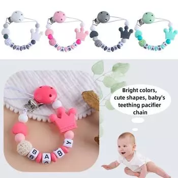 Бусины ручной работы, детская цепочка для соски, зажим для соски, силиконовая соска, прорезыватель для малышей