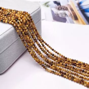 Бусины тигрового глаза, бусины из натурального камня, 2/3/4/мм, гладкие бусины для изготовления ювелирных изделий своими руками, сережек, браслетов, ожерелий, аксессуаров 4mm